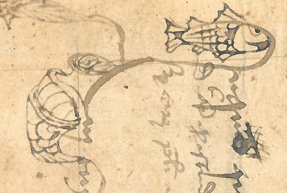 Extrait d'un cahier de cours d'étudiants, XVe siècle | Arch. dép. Orne, 1 J 244